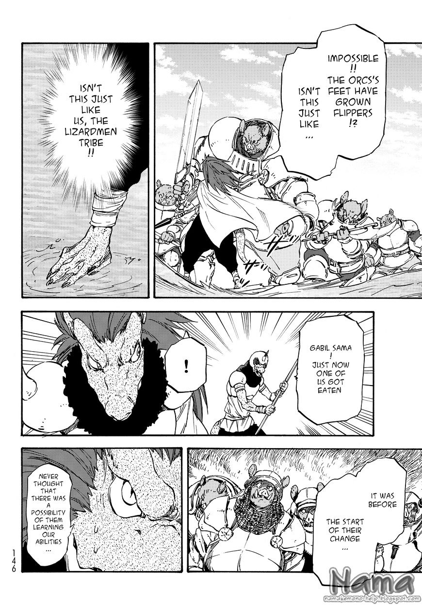 Read That Time I Got Reincarnated as a Slime Manga Online