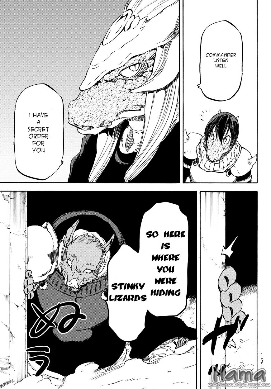 Read That Time I Got Reincarnated as a Slime Manga Online