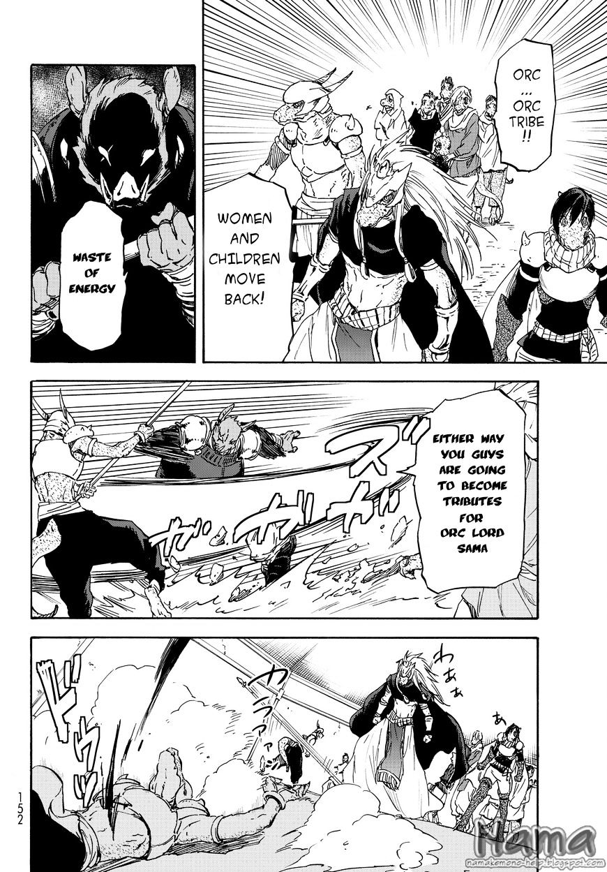 Read That Time I Got Reincarnated as a Slime Manga Online