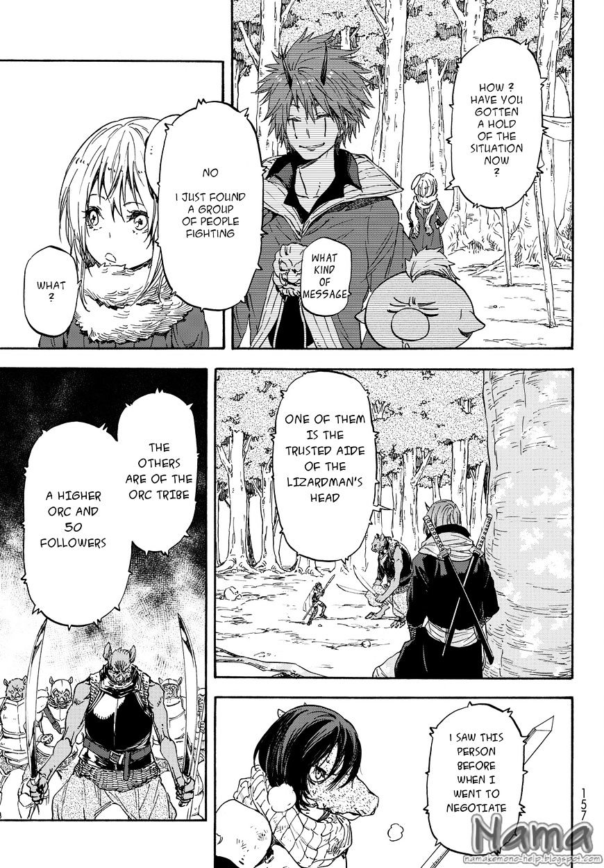 Read That Time I Got Reincarnated as a Slime Manga Online