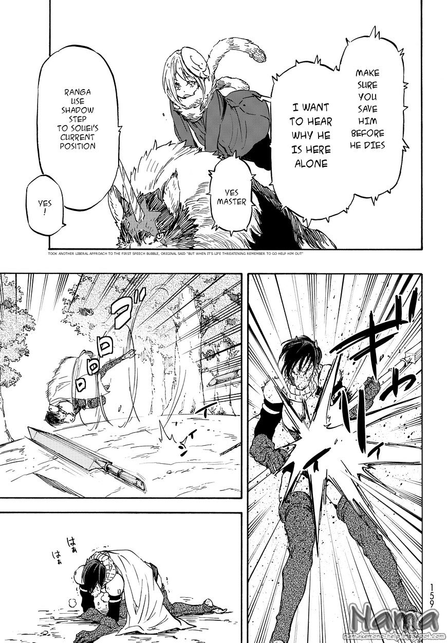 Read That Time I Got Reincarnated as a Slime Manga Online