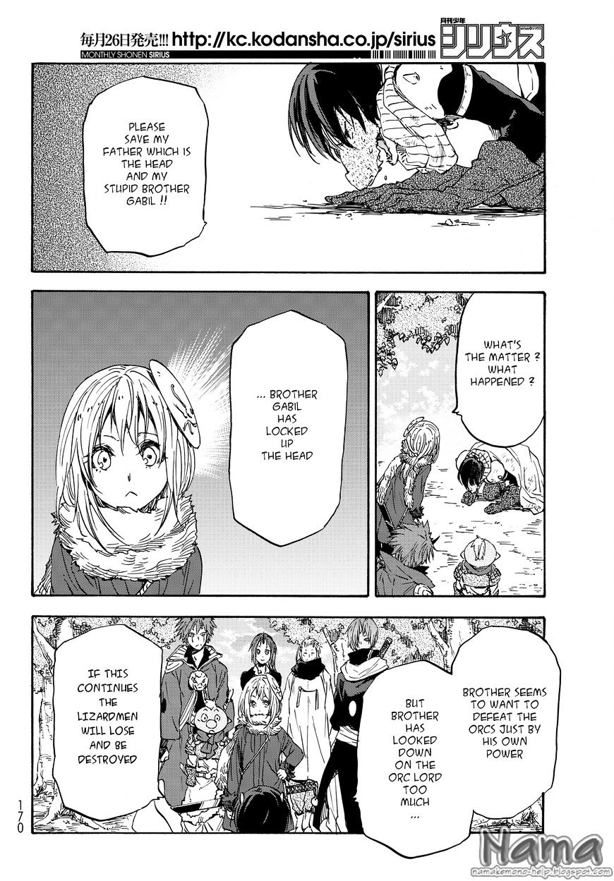 Read That Time I Got Reincarnated as a Slime Manga Online