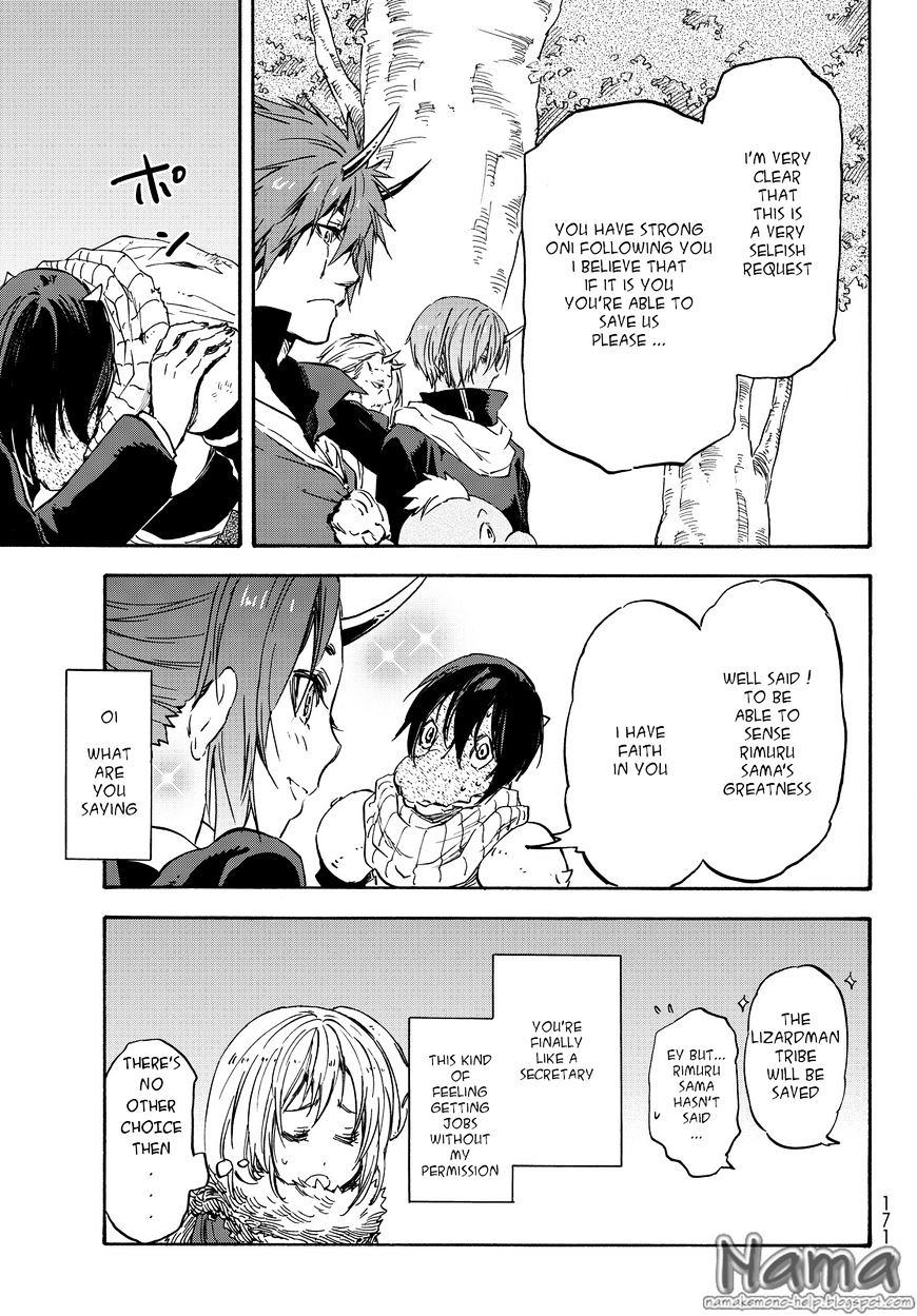Read That Time I Got Reincarnated as a Slime Manga Online