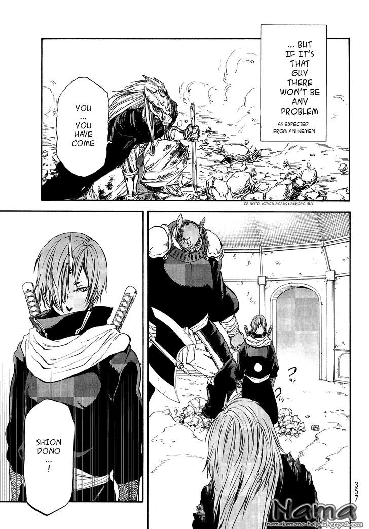 Read That Time I Got Reincarnated as a Slime Manga Online