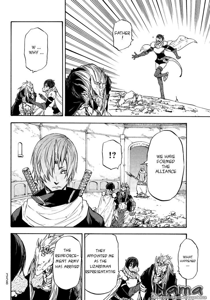 Read That Time I Got Reincarnated as a Slime Manga Online