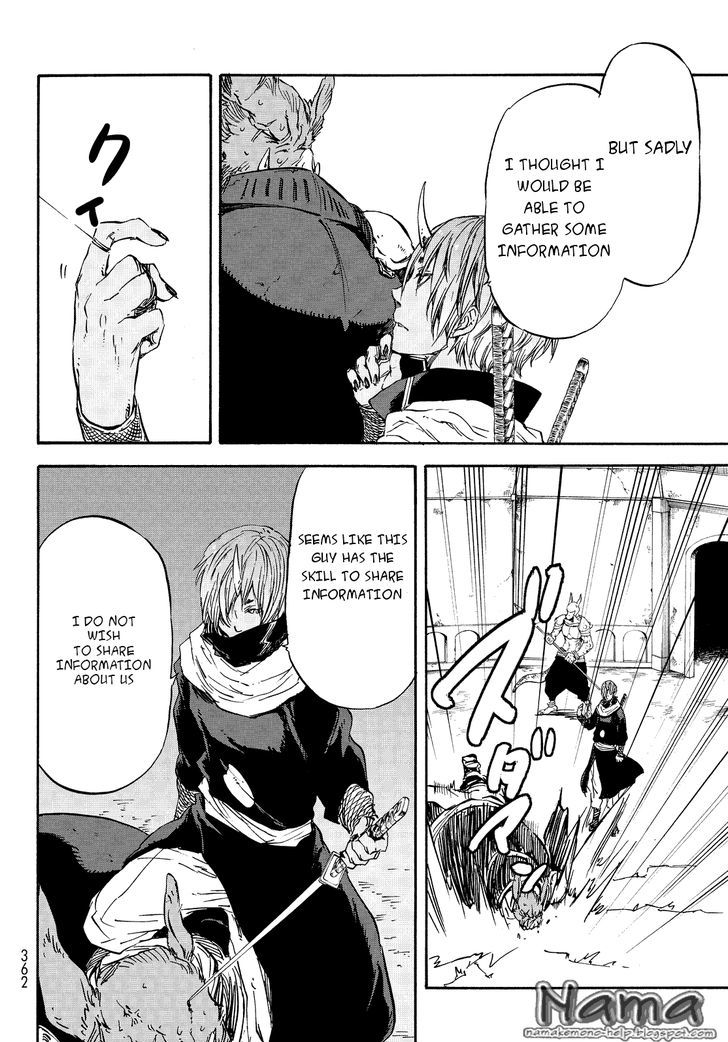 Read That Time I Got Reincarnated as a Slime Manga Online
