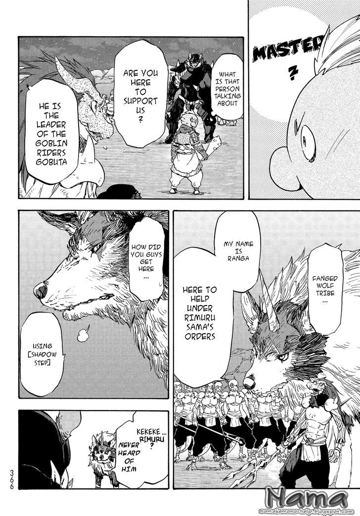 Read That Time I Got Reincarnated as a Slime Manga Online