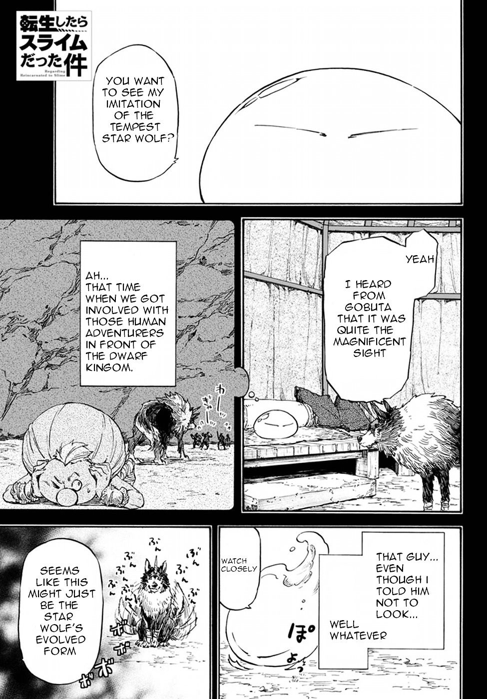 Read That Time I Got Reincarnated as a Slime Manga Online