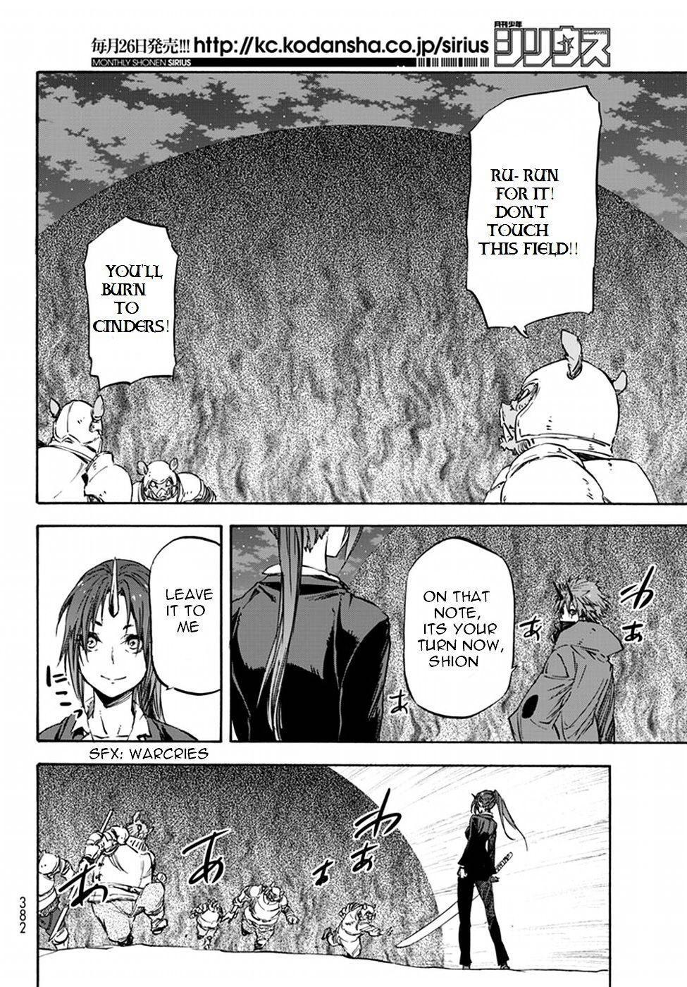 Read That Time I Got Reincarnated as a Slime Manga Online