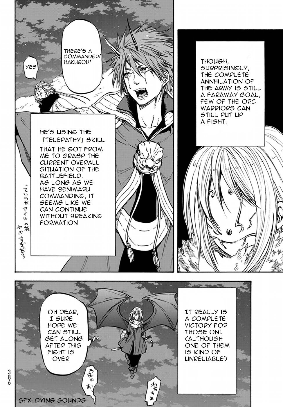 Read That Time I Got Reincarnated as a Slime Manga Online