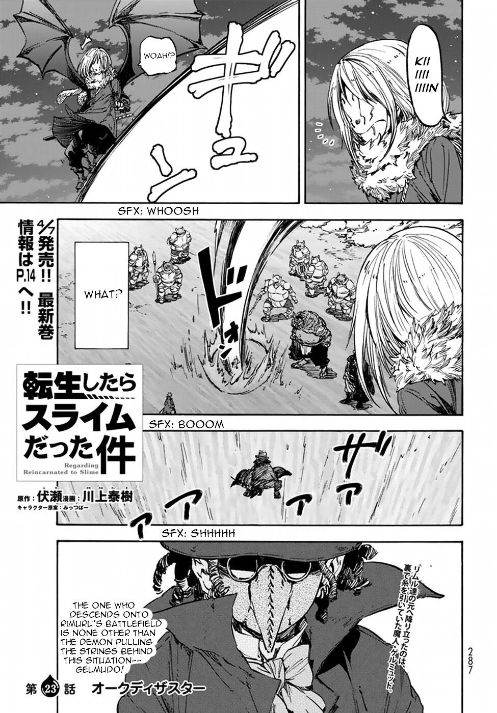 Read That Time I Got Reincarnated as a Slime Manga Online