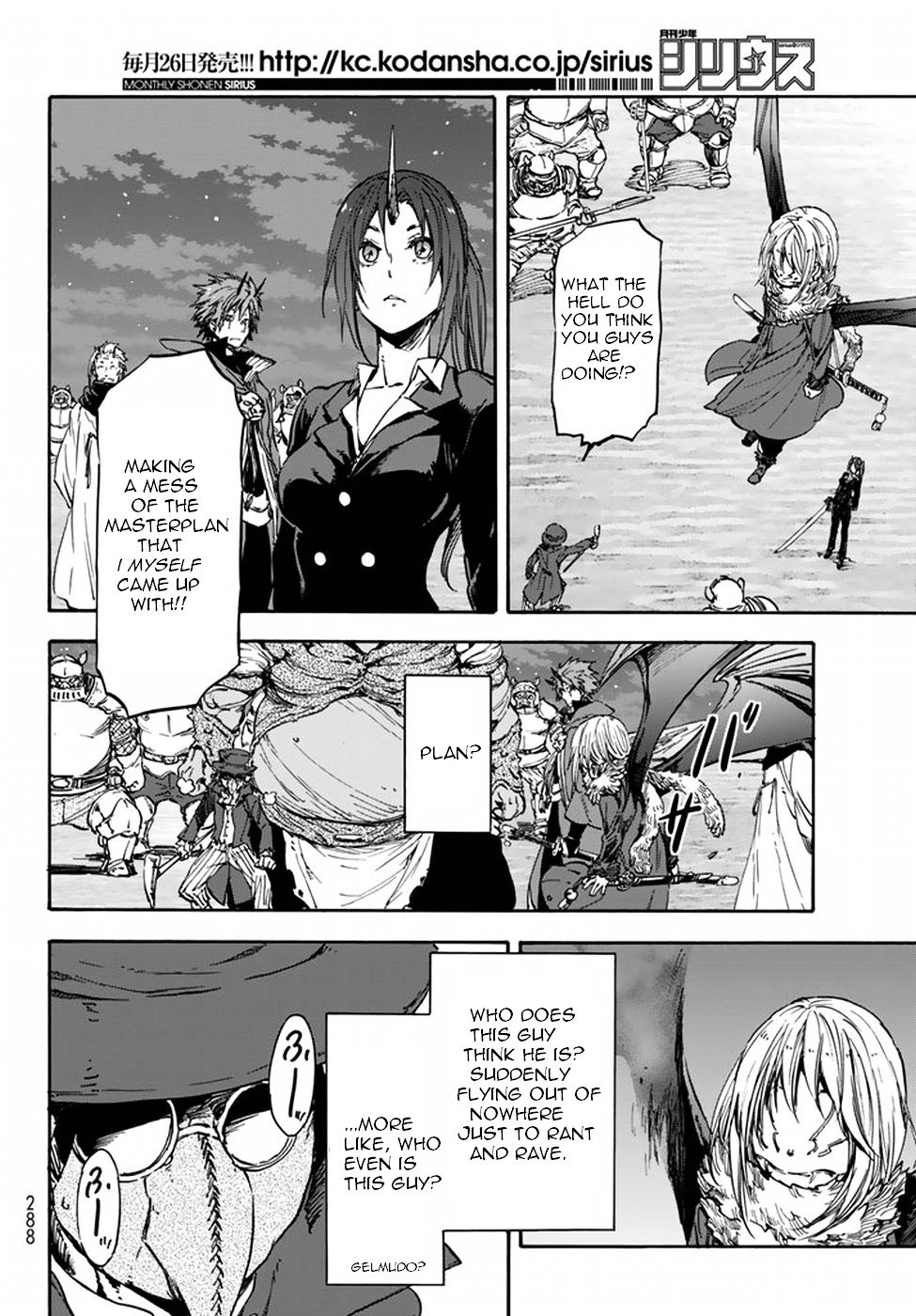 Read That Time I Got Reincarnated as a Slime Manga Online