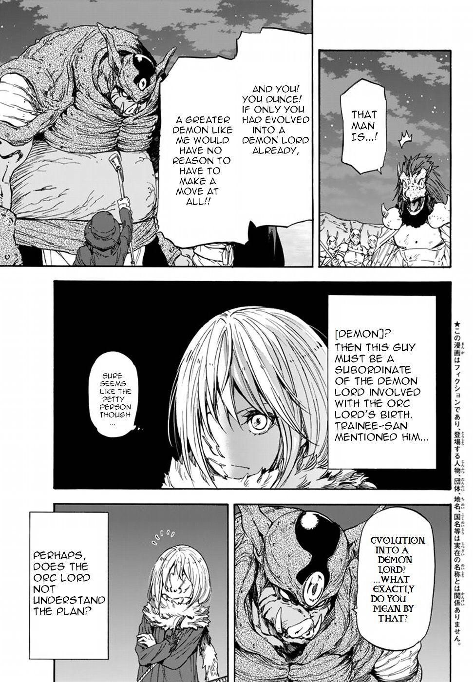 Read That Time I Got Reincarnated as a Slime Manga Online