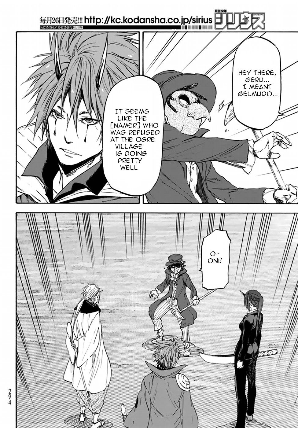 Read That Time I Got Reincarnated as a Slime Manga Online