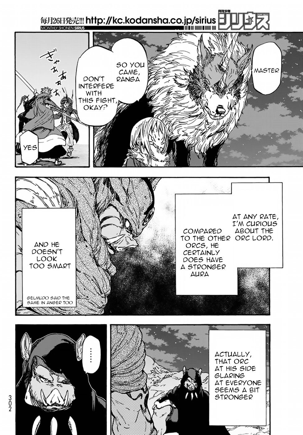 Read That Time I Got Reincarnated as a Slime Manga Online