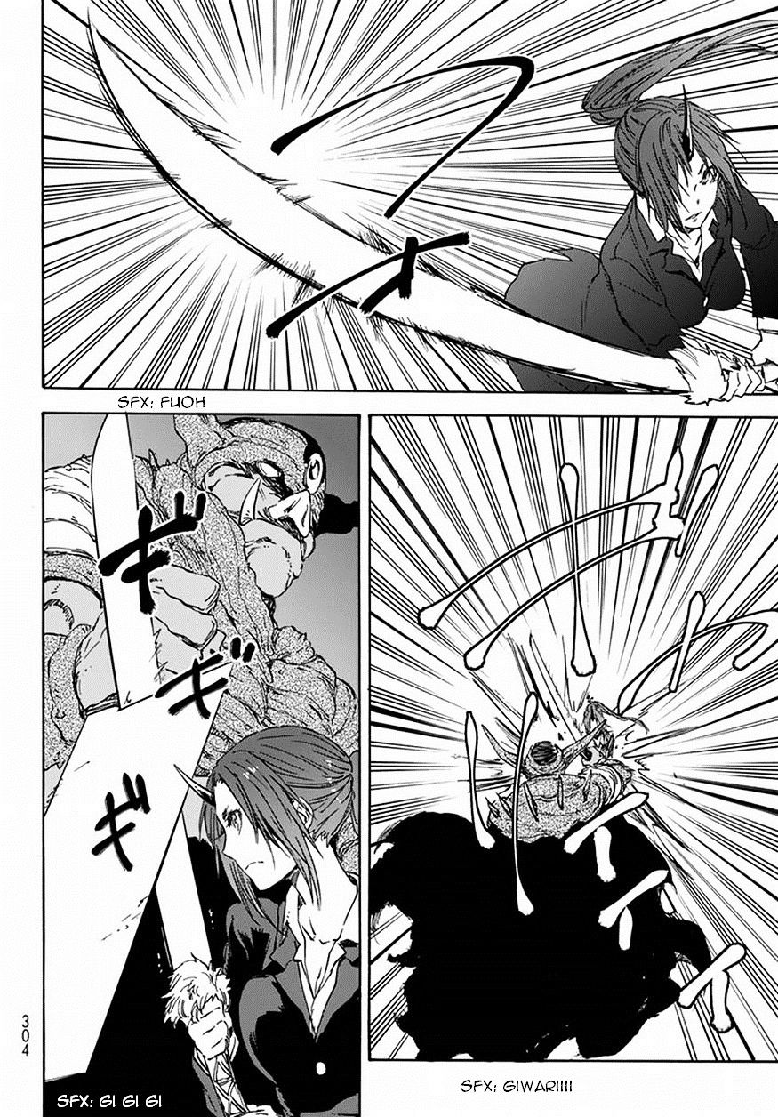 Read That Time I Got Reincarnated as a Slime Manga Online