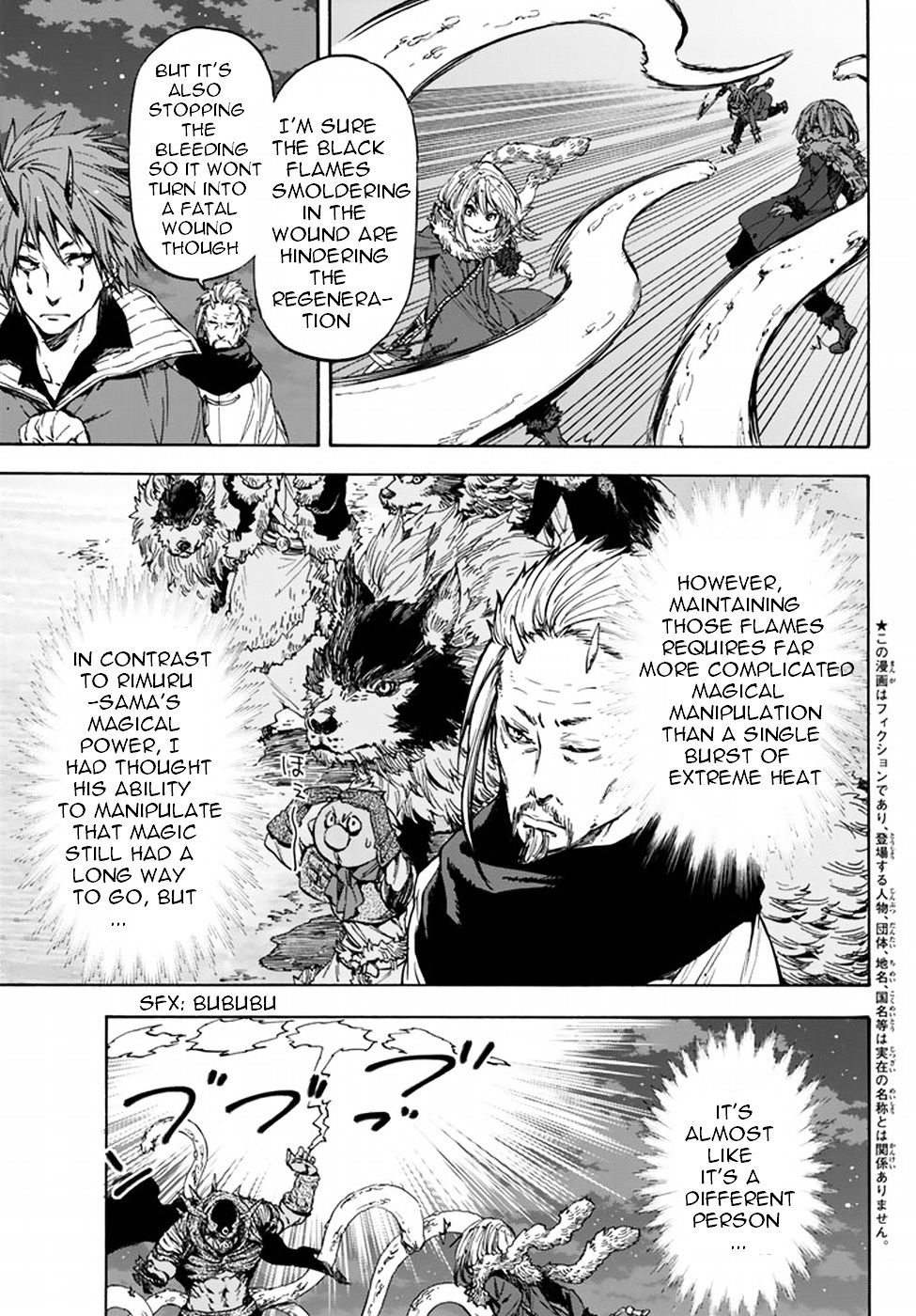 Read That Time I Got Reincarnated as a Slime Manga Online
