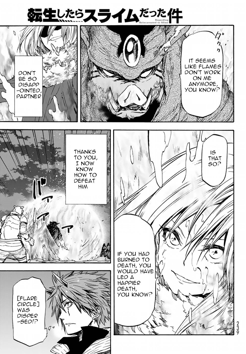 Read That Time I Got Reincarnated as a Slime Manga Online