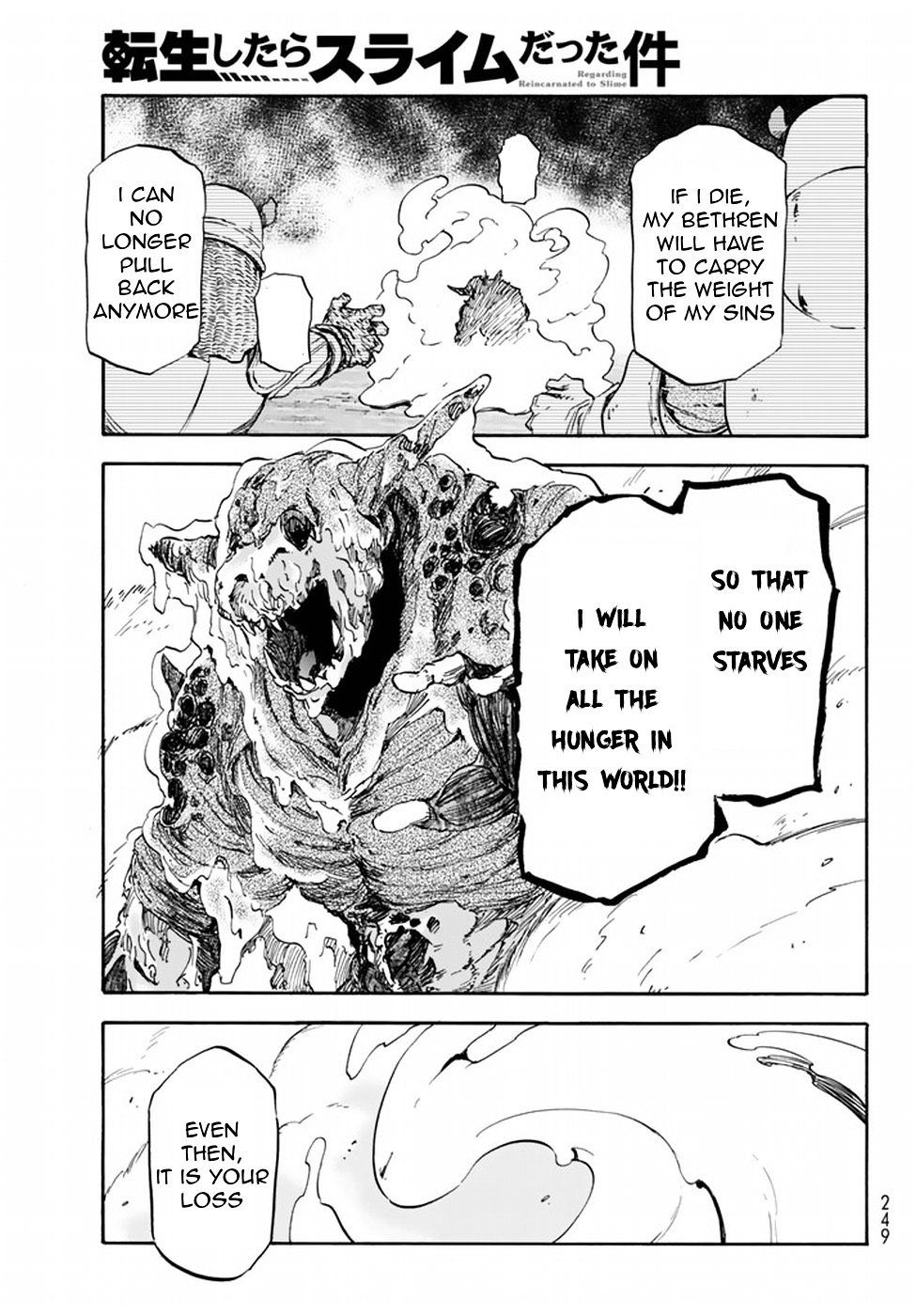 Read That Time I Got Reincarnated as a Slime Manga Online