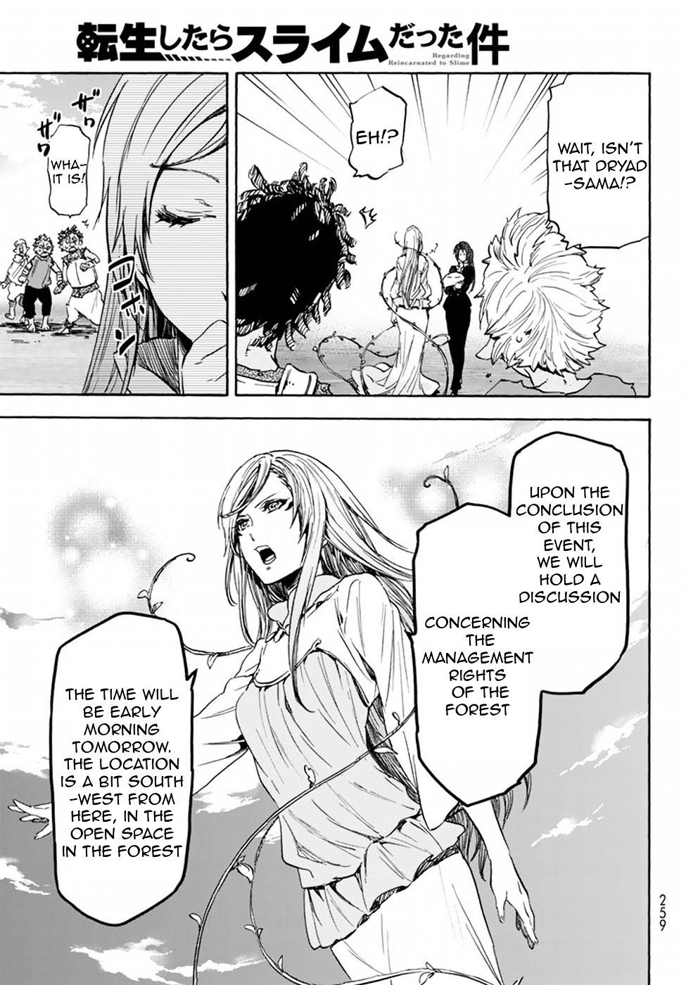 Read That Time I Got Reincarnated as a Slime Manga Online