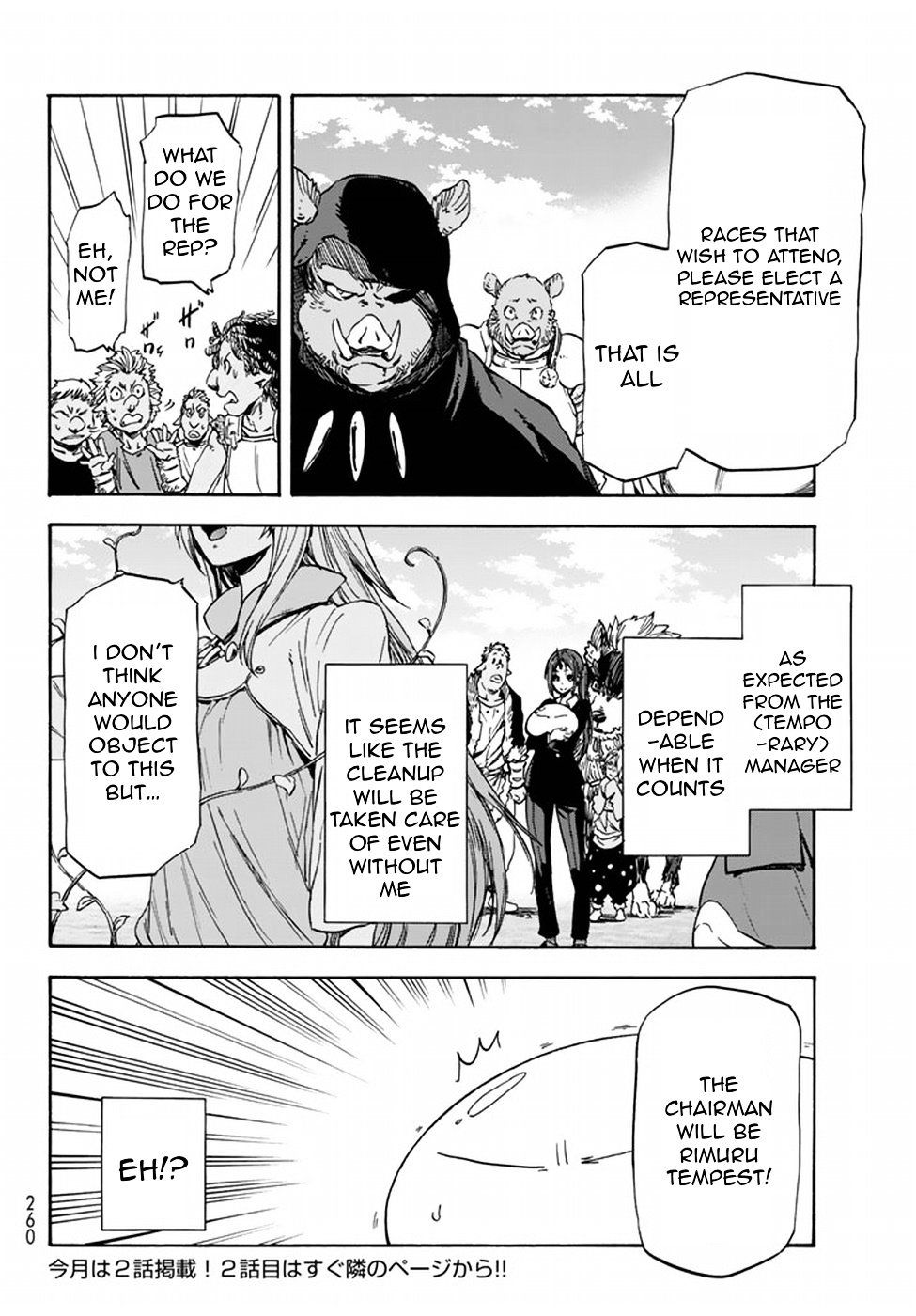 Read That Time I Got Reincarnated as a Slime Manga Online