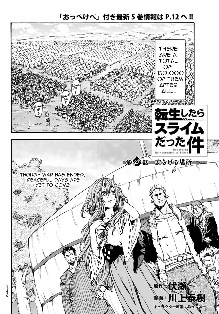 Read That Time I Got Reincarnated as a Slime Manga Online