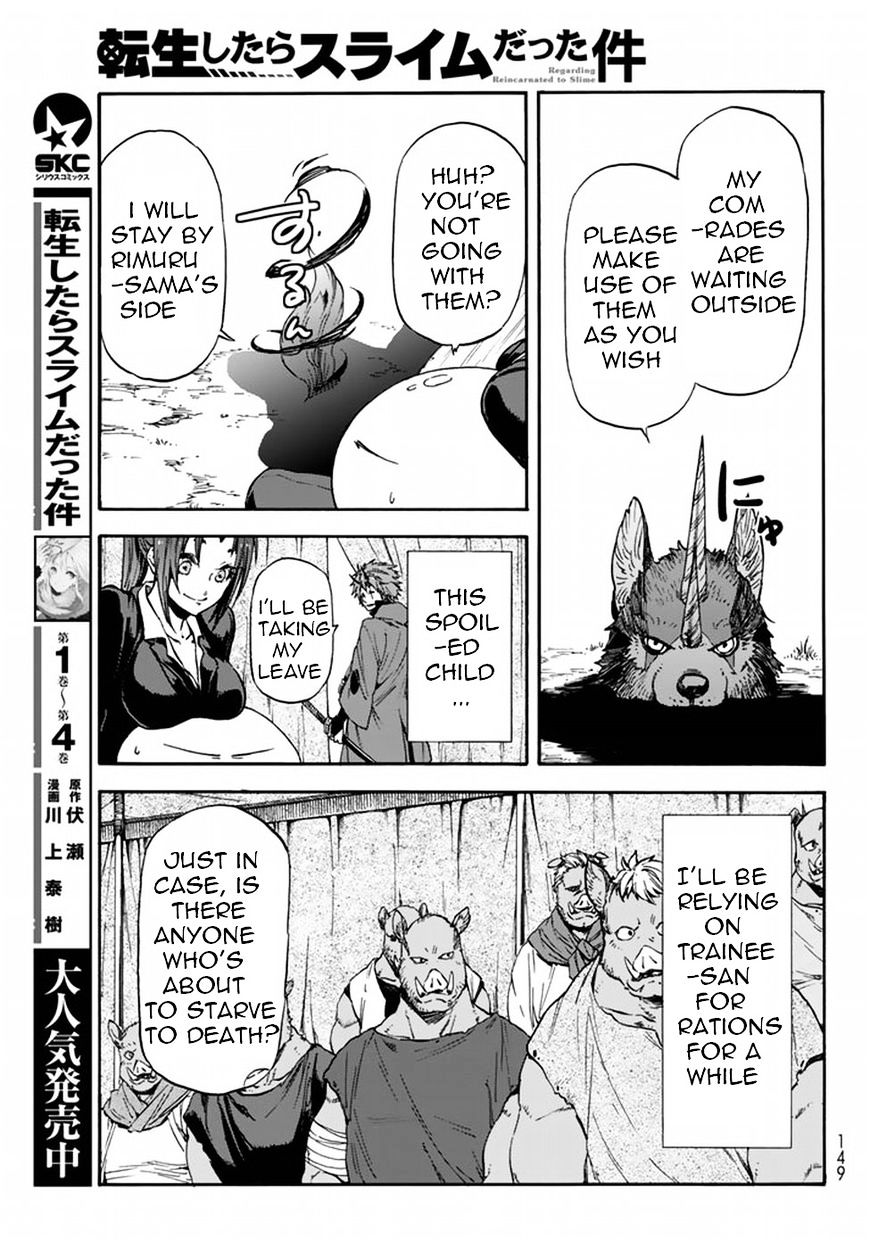 Read That Time I Got Reincarnated as a Slime Manga Online