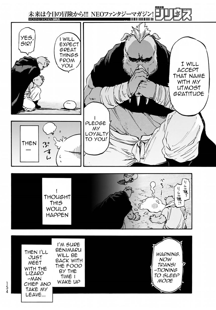 Read That Time I Got Reincarnated as a Slime Manga Online