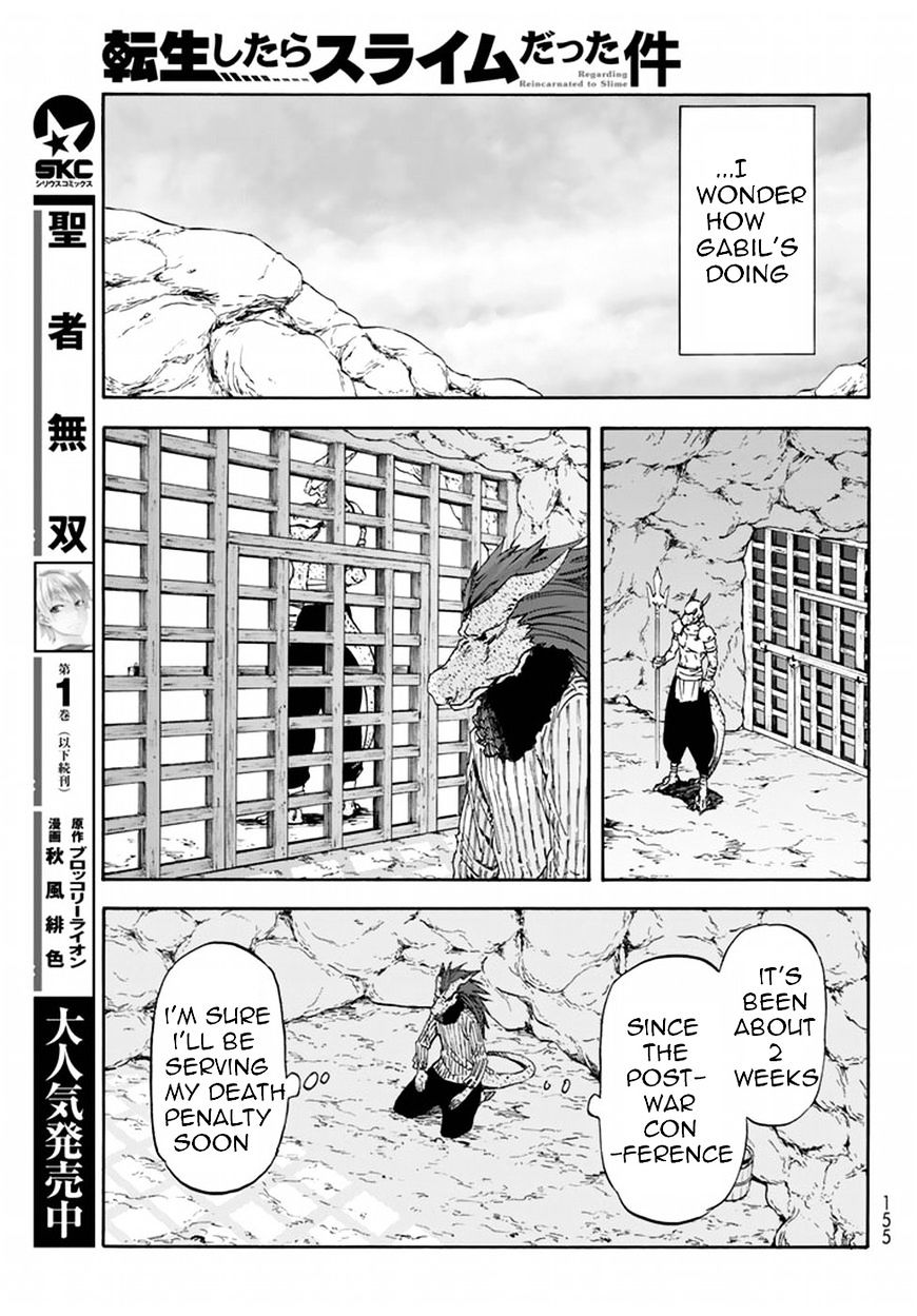 Read That Time I Got Reincarnated as a Slime Manga Online