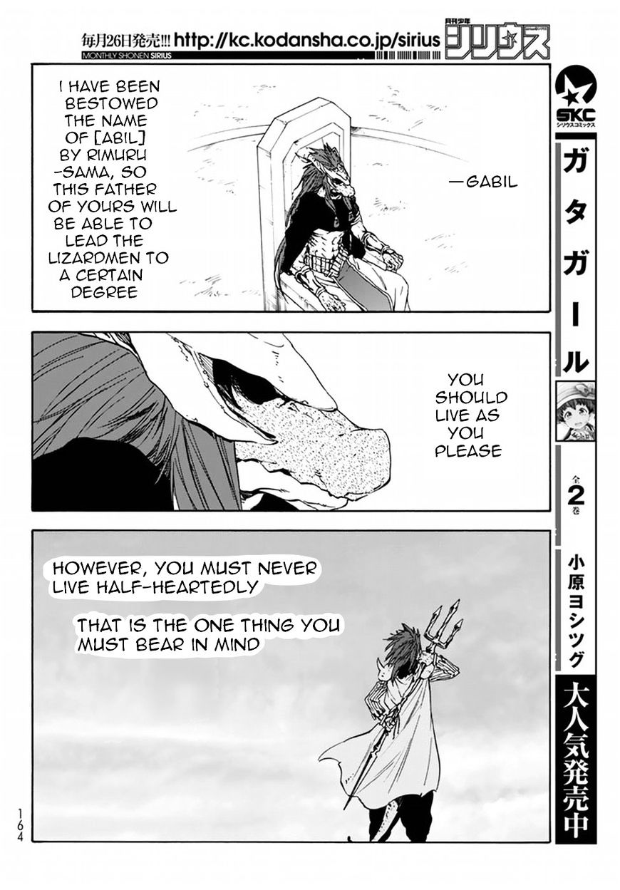 Read That Time I Got Reincarnated as a Slime Manga Online