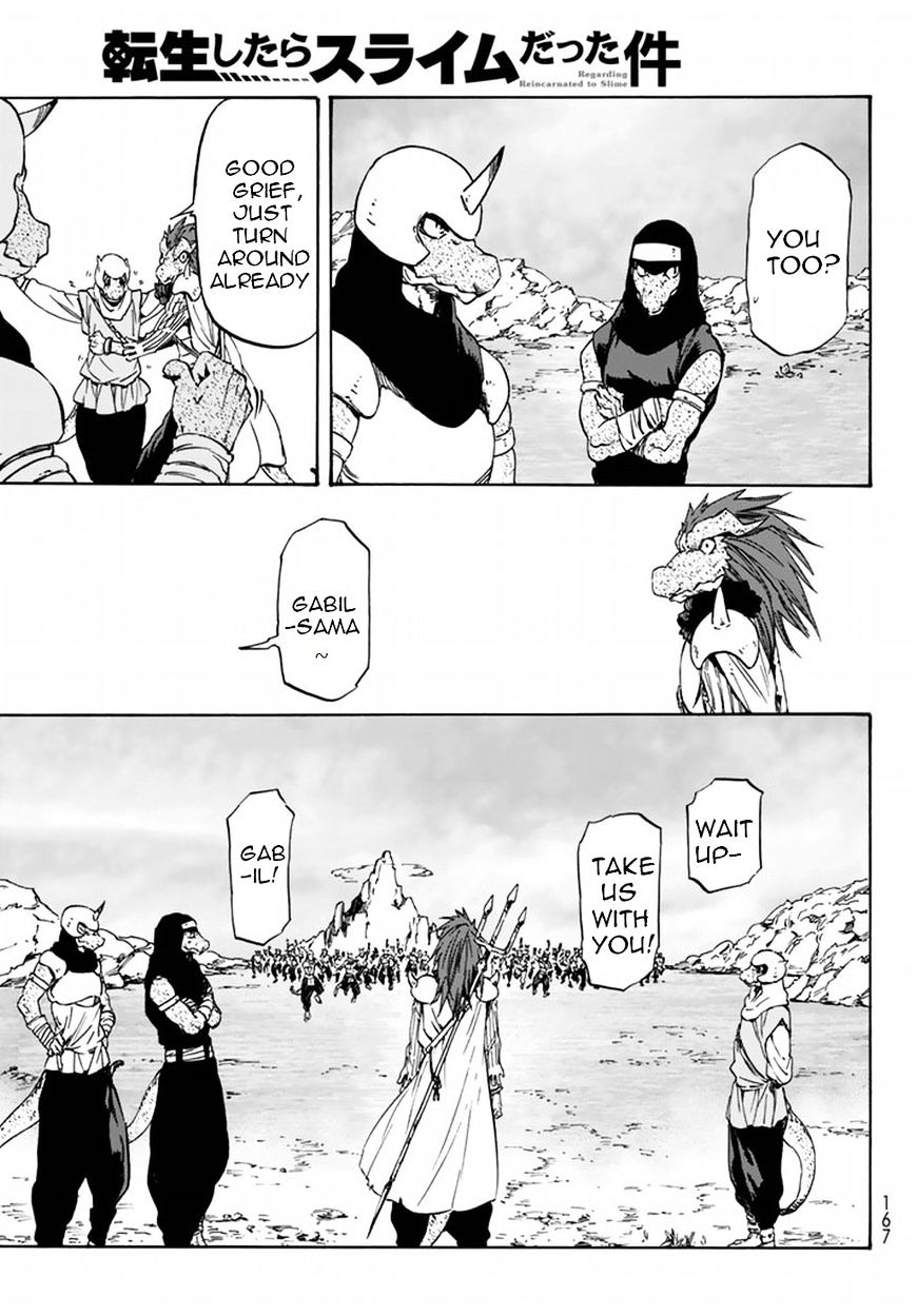 Read That Time I Got Reincarnated as a Slime Manga Online