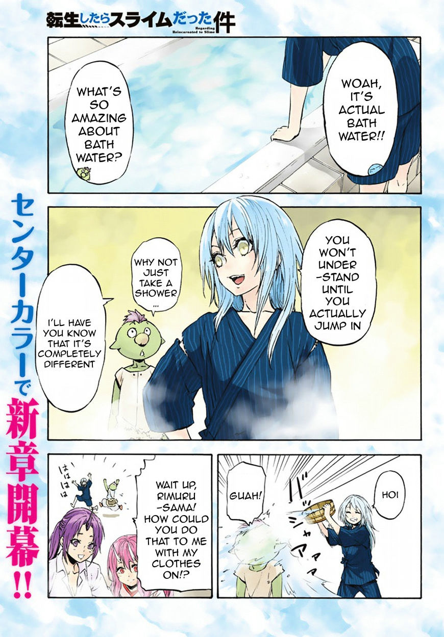 Read That Time I Got Reincarnated as a Slime Manga Online