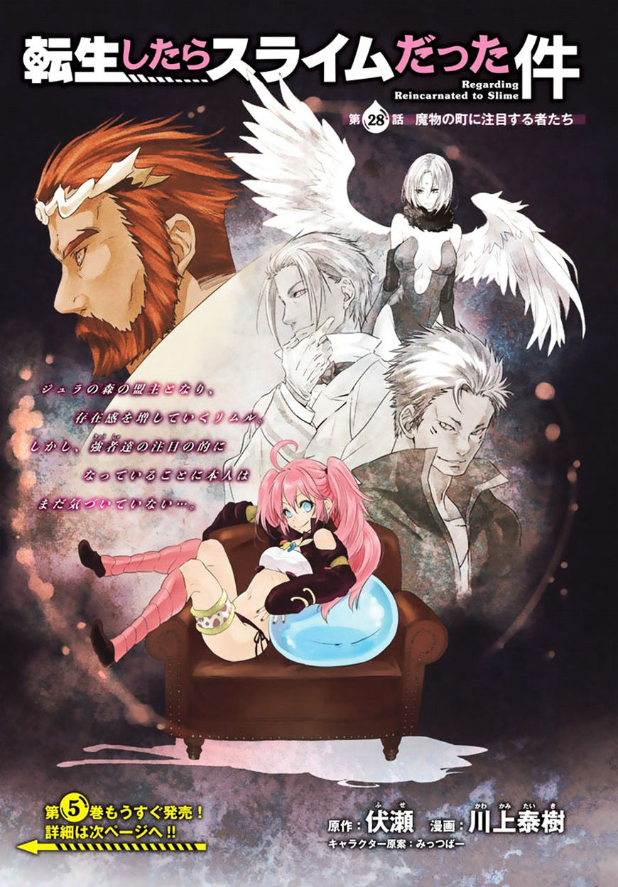 Read That Time I Got Reincarnated as a Slime Manga Online