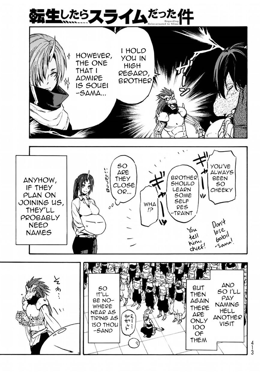 Read That Time I Got Reincarnated as a Slime Manga Online