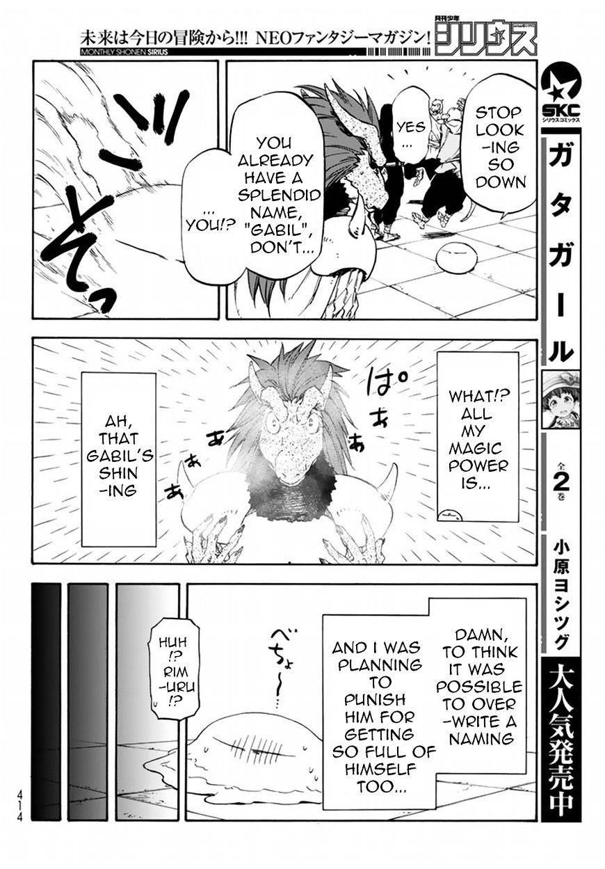Read That Time I Got Reincarnated as a Slime Manga Online
