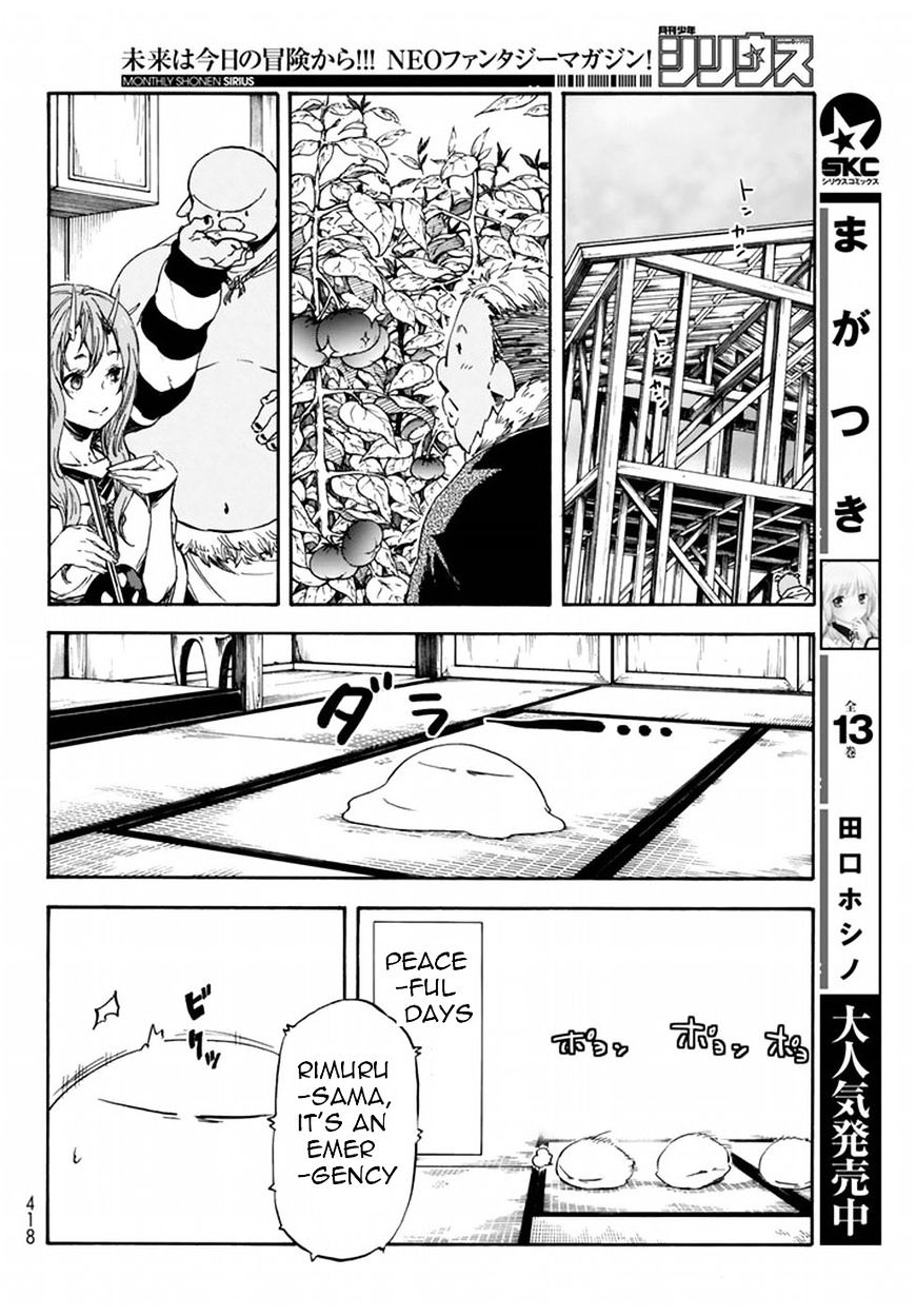Read That Time I Got Reincarnated as a Slime Manga Online