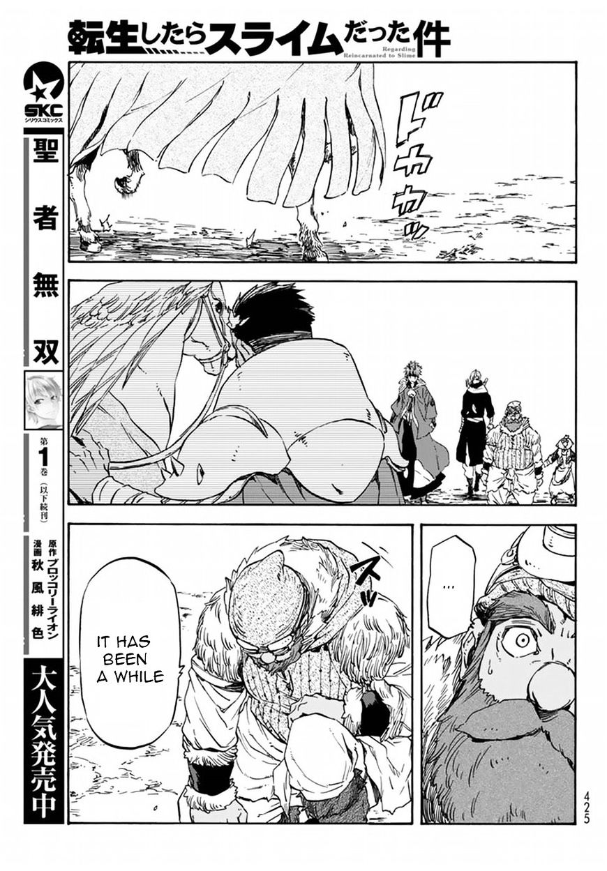 Read That Time I Got Reincarnated as a Slime Manga Online