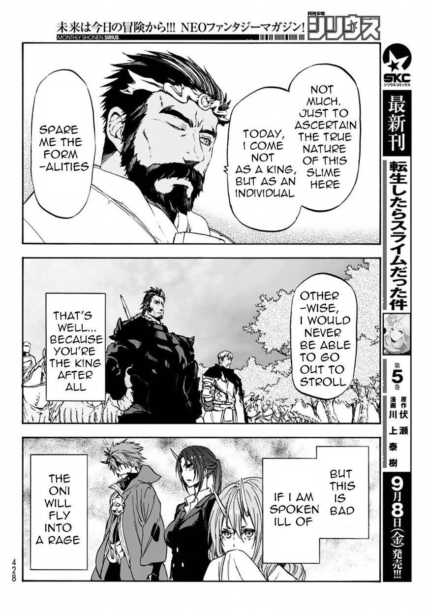 Read That Time I Got Reincarnated as a Slime Manga Online