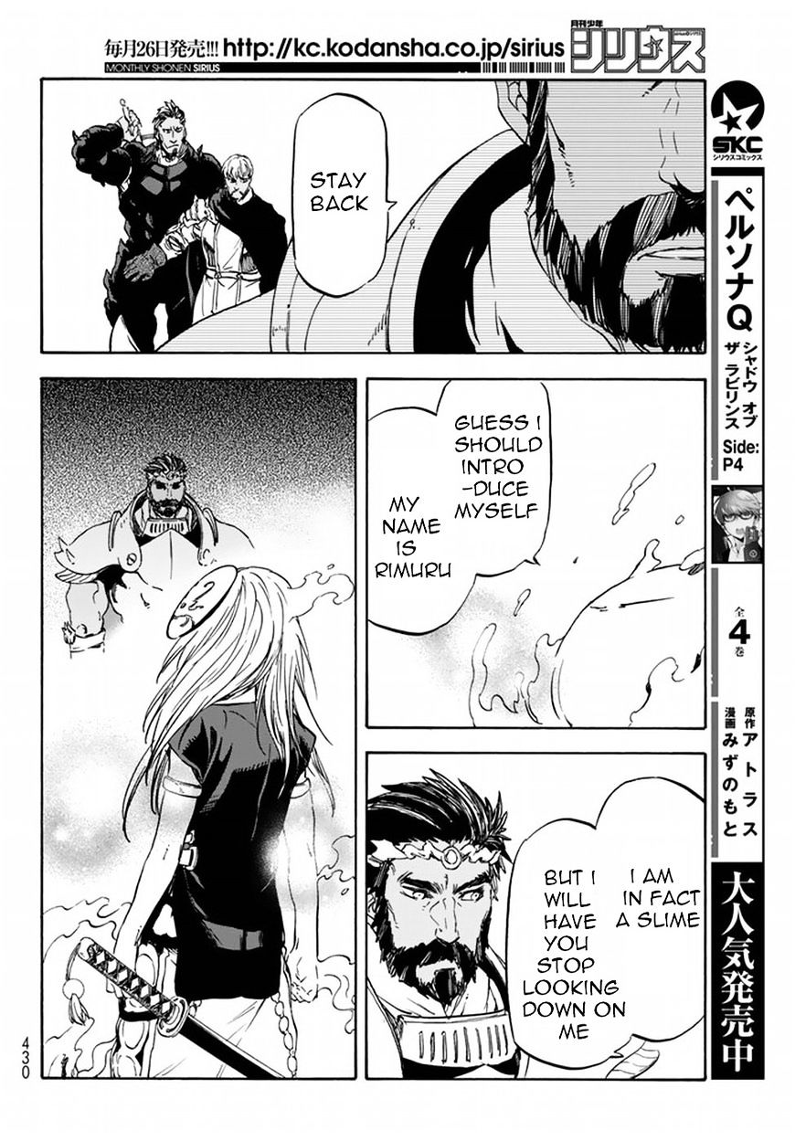 Read That Time I Got Reincarnated as a Slime Manga Online