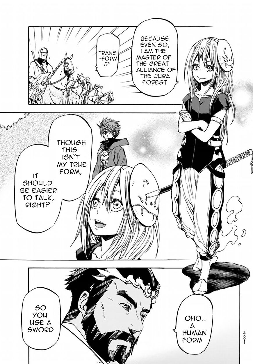 Read That Time I Got Reincarnated as a Slime Manga Online