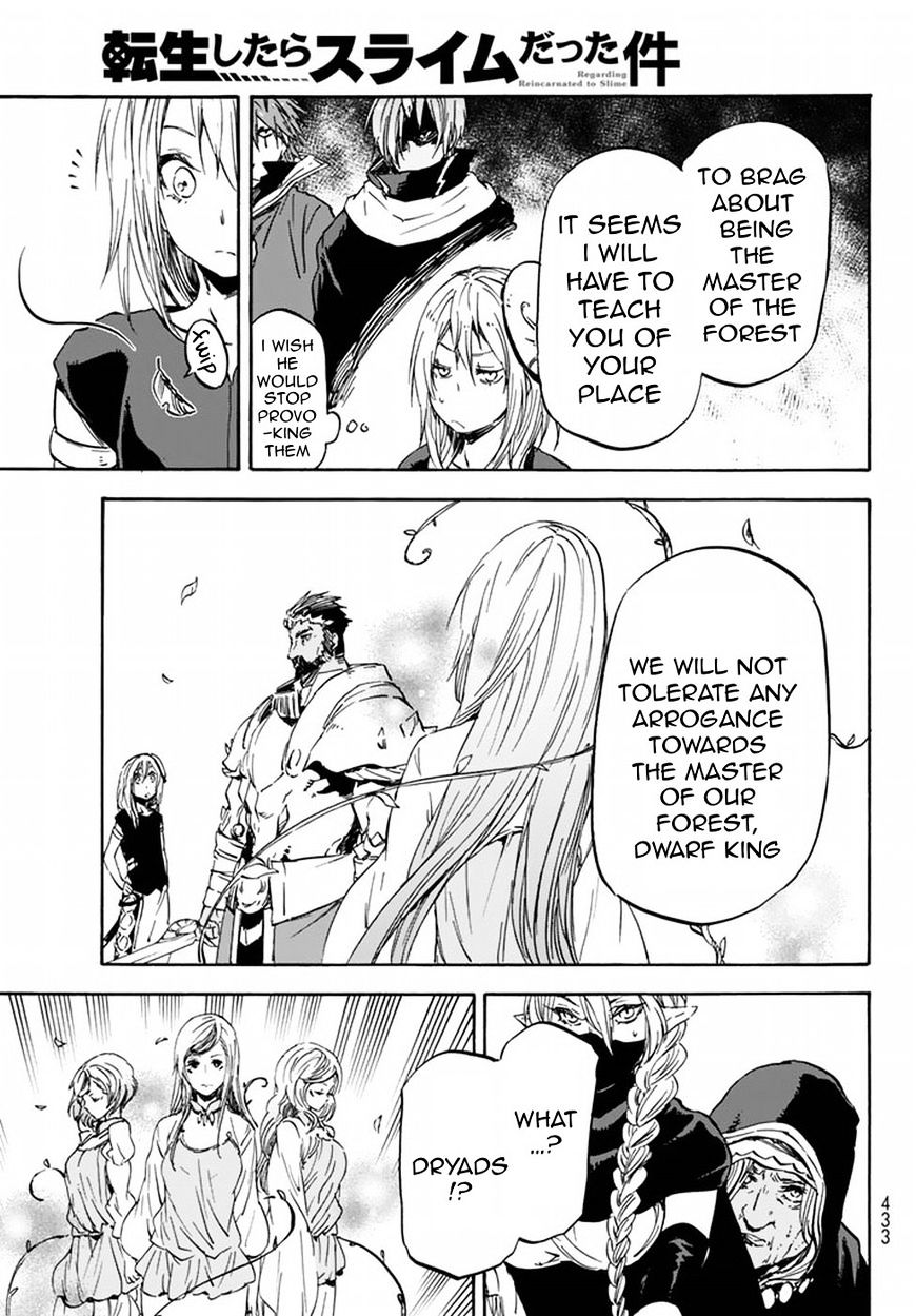 Read That Time I Got Reincarnated as a Slime Manga Online