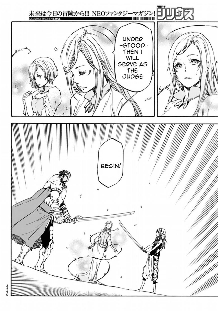 Read That Time I Got Reincarnated as a Slime Manga Online
