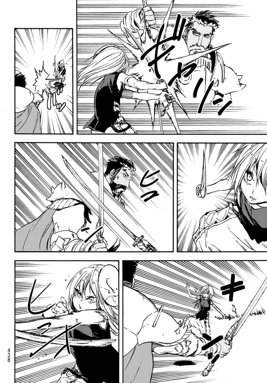 Read That Time I Got Reincarnated as a Slime Manga Online