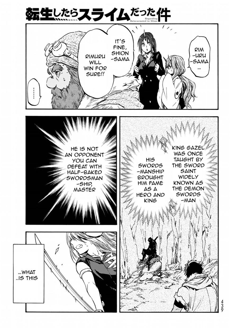 Read That Time I Got Reincarnated as a Slime Manga Online