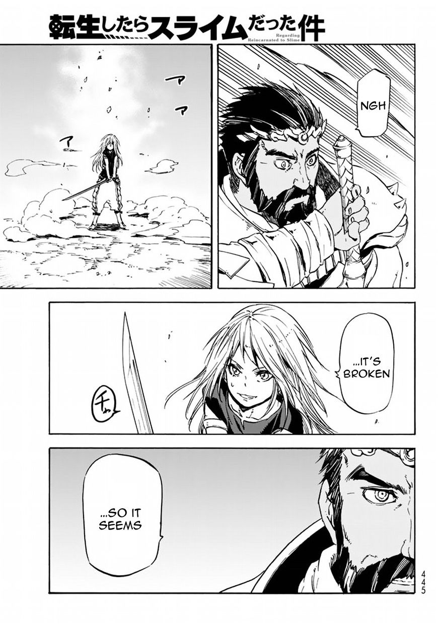 Read That Time I Got Reincarnated as a Slime Manga Online