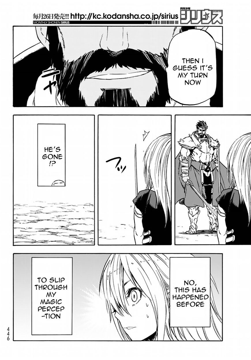 Read That Time I Got Reincarnated as a Slime Manga Online