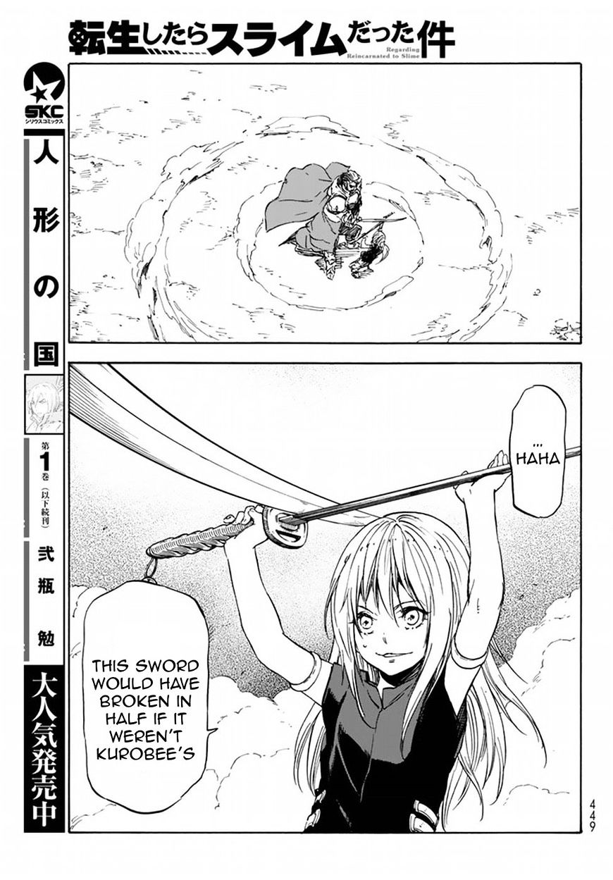 Read That Time I Got Reincarnated as a Slime Manga Online