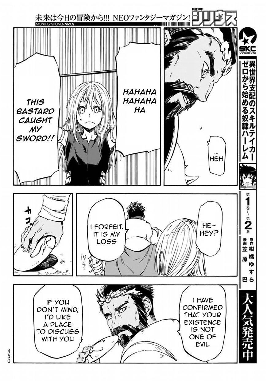 Read That Time I Got Reincarnated as a Slime Manga Online