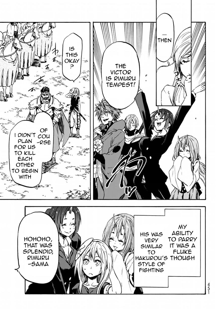 Read That Time I Got Reincarnated as a Slime Manga Online