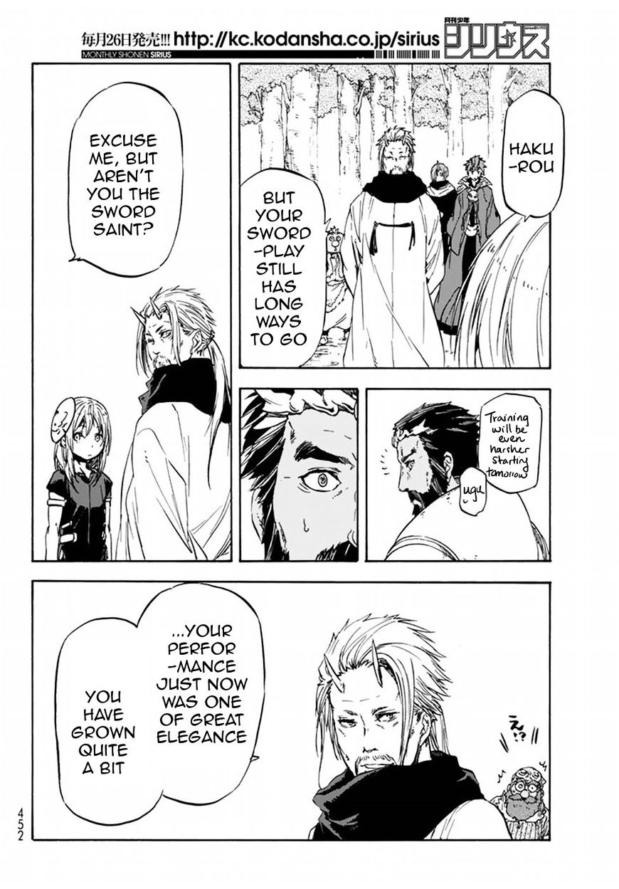 Read That Time I Got Reincarnated as a Slime Manga Online